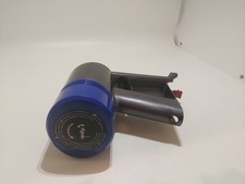 Dyson corpo motore usato  Torino