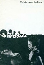 Filmprogramm nibaba töterinne gebraucht kaufen Filmprogramm nibaba töterinne gebraucht kaufen  Deutschland