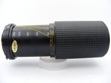 Sunagor 300mm f5.6 for sale  BASINGSTOKE