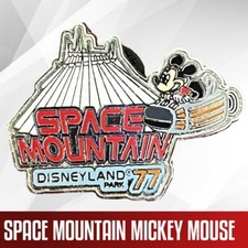 Disney parks 2008 for sale  Wittmann