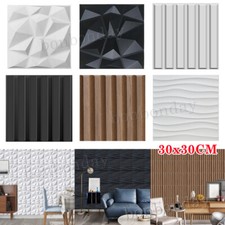60x modern decorative for sale  WORCESTER