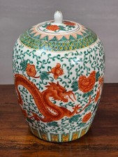 Vaso porcellana cina usato  Vignanello