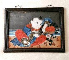 Larger antique chinese for sale  Sandy Springs