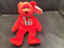 Beanie baby sito gebraucht kaufen  Stuttgart