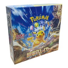 Pokemon tcg super usato  Somma Vesuviana