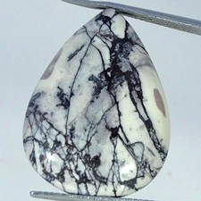 Pedra preciosa cabochão pera jaspe porcelana 100% natural 24,40 ct 20X28X5 mm comprar usado Pedra preciosa cabochão pera jaspe porcelana 100% natural 24,40 ct 20X28X5 mm comprar usado  Enviando para Brazil