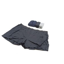 Amazon essentials boxershorts gebraucht kaufen  Schwarzenberg