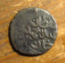 Monnaie tunisie fal d'occasion  Marguerittes