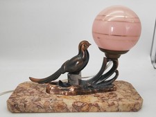 Lampe art déco d'occasion  Corbehem