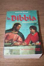 Parola signore bibbia usato  Saviore dell'Adamello