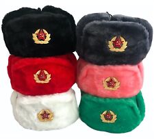 Russische armee militärstil gebraucht kaufen  Versand nach Germany