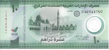 Emirats arabes unis d'occasion  Ronchin