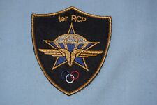 A258 patch insigne d'occasion  Sainte-Mère-Église