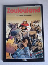 Zoulouland épine dragon d'occasion  Versailles
