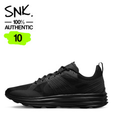 Tênis Nike Lunar Roam masculino DV2440-002 triplo preto EUA tamanho 10 / Reino Unido tamanho 9 comprar usado  Enviando para Brazil