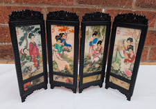 Vintage miniature oriental for sale  LEAMINGTON SPA