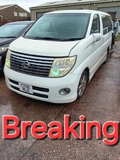 Nissan elgrand e51 for sale  KINGSBRIDGE
