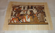 Papiro egiziano 31x23 usato  Messina
