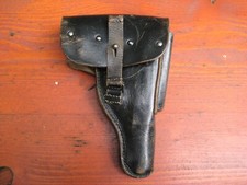 p38 holster gebraucht kaufen p38 holster gebraucht kaufen Strausberg