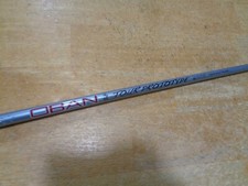 Oban tour prototype for sale  Sterrett