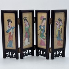 Vtg asian miniature for sale  Philadelphia