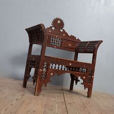 Antique vintage syrian for sale  DOWNHAM MARKET