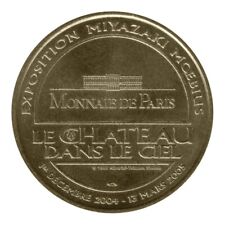 Monnaie paris exposition d'occasion  Ferney-Voltaire