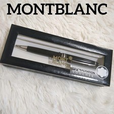 Extreme montblanc montblanc d'occasion  Expédié en Belgium