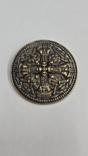 Sigmund espeland snorre for sale  Atwater
