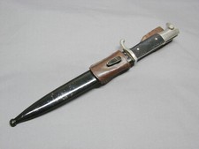 German ww2 army for sale  Louisville