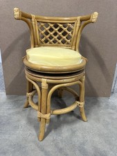 Vintage rattan swivel for sale  Valparaiso