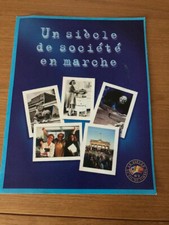 Bloc philatelique francais d'occasion  Verneuil-l'Étang