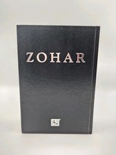 The Zohar The Complete Original Aramaic Text Copyright 2007 Kabbalah Centre HC, usado comprar usado  Enviando para Brazil