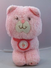 Vintage 1981 strawberry for sale  Peterborough
