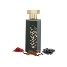 Arabs of Diriyah 100ml Eau de Parfum unissex da Reef Perfumes comprar usado  Enviando para Brazil