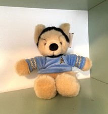 Star trek experience for sale  Hanford