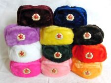 Russian hat ushanka for sale  LONDON