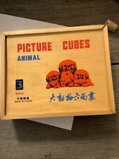 Wooden picture cube for sale  Newnan