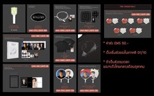 2025 WAYV CONCERT TOUR [SEM SAÍDA] EM SEUL OFICIAL MD GOODS, usado comprar usado  Enviando para Brazil