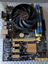 Mainboard bundle intel gebraucht kaufen  Mettmann