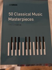 Klaviernoten classical music gebraucht kaufen  Gummersbach
