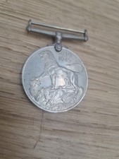 Second war 1939 for sale  BIGGLESWADE