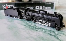 Locomotive vapeur kato d'occasion  Montembœuf