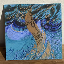 Peinture tableau toile d'occasion  Layrac