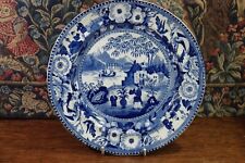 Fine antique blue for sale  DOLWYDDELAN