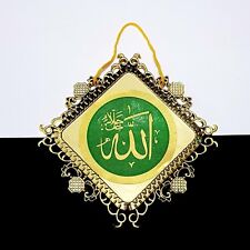 Islamische anhänger allah gebraucht kaufen  Laubach