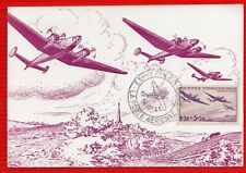 Carte maximum 540 d'occasion  La Seyne-sur-Mer