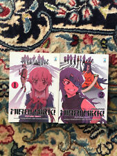 Mirai nikki sakae usato  Bra