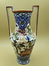 Vase gien pivoine d'occasion  Neuvy-sur-Loire