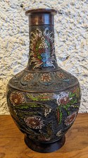 Ancien grand vase d'occasion  Beaurepaire